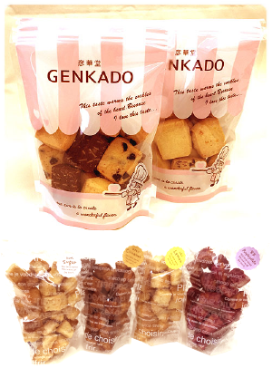 彦華堂さんにご協力いただいたチャリティークッキー